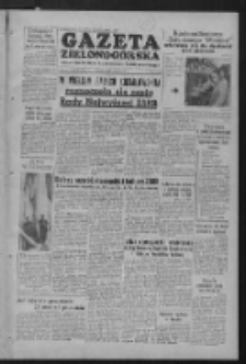 Gazeta Zielonogórska : organ KW Polskiej Zjednoczonej Partii Robotniczej R. IV Nr 307 (27 grudnia 1955)