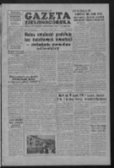 Gazeta Zielonogórska : organ KW Polskiej Zjednoczonej Partii Robotniczej R. IV Nr 308 (28 grudnia 1955)