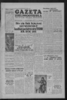 Gazeta Zielonogórska : organ KW Polskiej Zjednoczonej Partii Robotniczej R. IV Nr 309 (29 grudnia 1955)