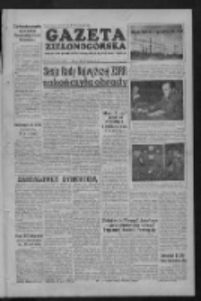 Gazeta Zielonogórska : organ KW Polskiej Zjednoczonej Partii Robotniczej R. IV Nr 310 (30 grudnia 1955)