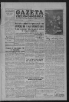 Gazeta Zielonogórska : organ KW Polskiej Zjednoczonej Partii Robotniczej R. IV Nr 311 (31 grudnia 1955)