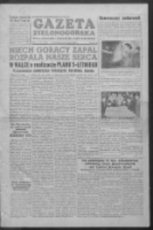 Gazeta Zielonogórska : organ KW Polskiej Zjednoczonej Partii Robotniczej R. V Nr 1 (2 stycznia 1956)