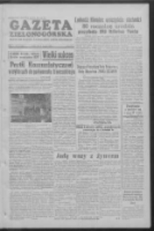 Gazeta Zielonogórska : organ KW Polskiej Zjednoczonej Partii Robotniczej R. V Nr 3 (4 stycznia 1956)