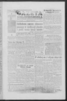 Gazeta Zielonogórska : organ KW Polskiej Zjednoczonej Partii Robotniczej R. V Nr 11 (13 stycznia 1956)