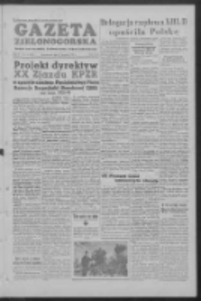 Gazeta Zielonogórska : organ KW Polskiej Zjednoczonej Partii Robotniczej R. V Nr 13 (16 stycznia 1956)