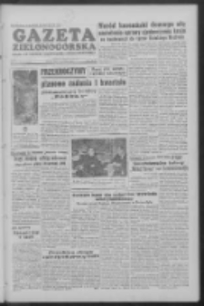 Gazeta Zielonogórska : organ KW Polskiej Zjednoczonej Partii Robotniczej R. V Nr 20 (24 stycznia 1956)