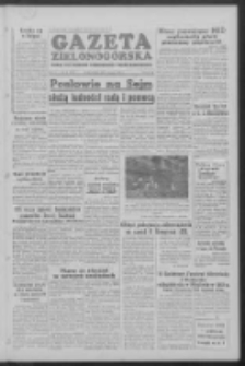 Gazeta Zielonogórska : organ KW Polskiej Zjednoczonej Partii Robotniczej R. V Nr 31 (6 lutego 1956)