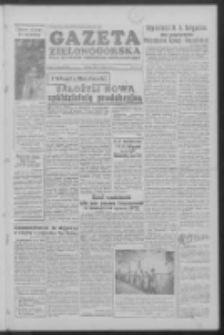Gazeta Zielonogórska : organ KW Polskiej Zjednoczonej Partii Robotniczej R. V Nr 32 (7 lutego 1956)
