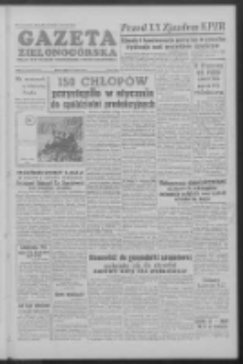 Gazeta Zielonogórska : organ KW Polskiej Zjednoczonej Partii Robotniczej R. V Nr 35 (10 lutego 1956)