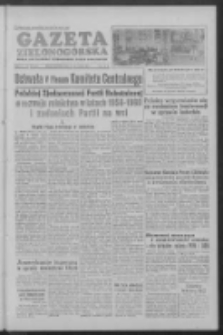 Gazeta Zielonogórska : organ KW Polskiej Zjednoczonej Partii Robotniczej R. V Nr 36 (11/12 lutego 1956)