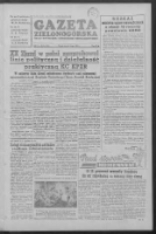 Gazeta Zielonogórska : organ KW Polskiej Zjednoczonej Partii Robotniczej R. V Nr 44 (21 lutego 1956)