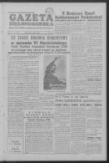 Gazeta Zielonogórska : organ KW Polskiej Zjednoczonej Partii Robotniczej R. V Nr 45 (22 lutego 1956)