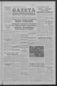 Gazeta Zielonog&oacute;rska : organ KW Polskiej Zjednoczonej Partii Robotniczej R. V Nr 54 (3/4 marca 1956)