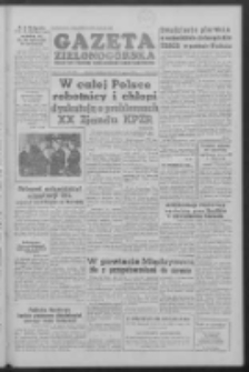 Gazeta Zielonogórska : organ KW Polskiej Zjednoczonej Partii Robotniczej R. V Nr 60 (10/11 marca 1956)