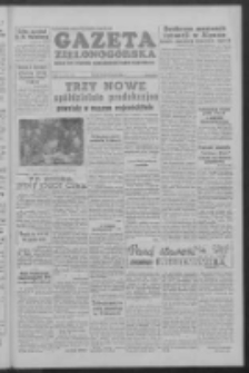 Gazeta Zielonogórska : organ KW Polskiej Zjednoczonej Partii Robotniczej R. V Nr 68 (20 marca 1956)