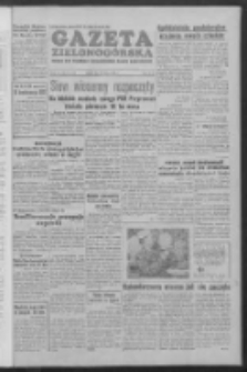 Gazeta Zielonogórska : organ KW Polskiej Zjednoczonej Partii Robotniczej R. V Nr 71 (23 marca 1956)