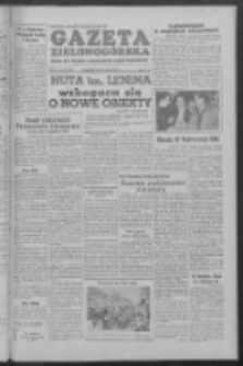 Gazeta Zielonogórska : organ KW Polskiej Zjednoczonej Partii Robotniczej R. V Nr 73 (26 marca 1956)