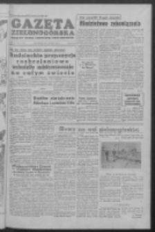 Gazeta Zielonogórska : organ KW Polskiej Zjednoczonej Partii Robotniczej R. V Nr 79 (3 kwietnia 1956)