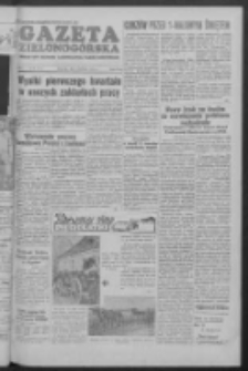 Gazeta Zielonogórska : organ KW Polskiej Zjednoczonej Partii Robotniczej R. V Nr 81 (5 kwietnia 1956)