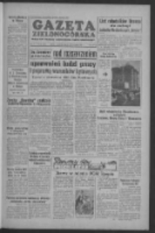 Gazeta Zielonogórska : organ KW Polskiej Zjednoczonej Partii Robotniczej R. V Nr 89 (14/15 kwietnia 1956)