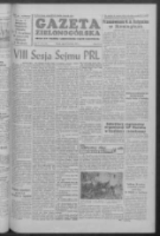 Gazeta Zielonogórska : organ KW Polskiej Zjednoczonej Partii Robotniczej R. V Nr 97 (24 kwietnia 1956)