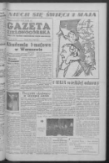 Gazeta Zielonogórska : organ KW Polskiej Zjednoczonej Partii Robotniczej R. V Nr 103 (1 maja 1956)