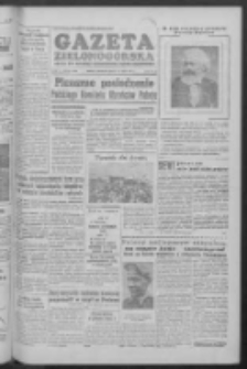 Gazeta Zielonogórska : organ KW Polskiej Zjednoczonej Partii Robotniczej R. V Nr 107 (5/6 maja 1956)
