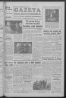 Gazeta Zielonogórska : organ KW Polskiej Zjednoczonej Partii Robotniczej R. V Nr 114 (14 maja 1956)