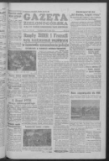 Gazeta Zielonogórska : organ KW Polskiej Zjednoczonej Partii Robotniczej R. V Nr 120 (21 maja 1956)