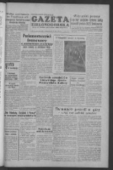 Gazeta Zielonog&oacute;rska : organ KW Polskiej Zjednoczonej Partii Robotniczej R. V Nr 123 (24 maja 1956)