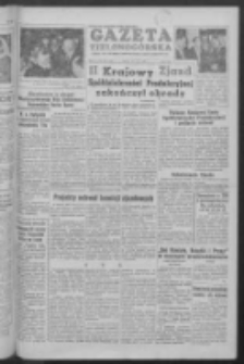 Gazeta Zielonogórska : organ KW Polskiej Zjednoczonej Partii Robotniczej R. V Nr 127 (29 maja 1956)