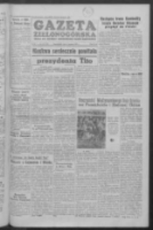 Gazeta Zielonogórska : organ KW Polskiej Zjednoczonej Partii Robotniczej R. V Nr 132 (4 czerwca 1956)