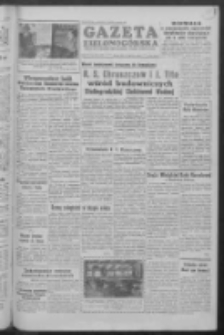 Gazeta Zielonogórska : organ KW Polskiej Zjednoczonej Partii Robotniczej R. V Nr 140 (13 czerwca 1956)