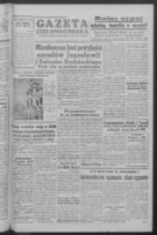 Gazeta Zielonogórska : organ KW Polskiej Zjednoczonej Partii Robotniczej R. V Nr 146 (20 czerwca 1956)