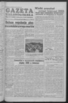 Gazeta Zielonogórska : organ KW Polskiej Zjednoczonej Partii Robotniczej R. V Nr 150 (25 czerwca 1956)