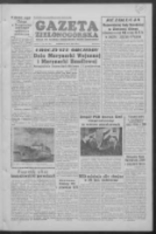Gazeta Zielonogórska : organ KW Polskiej Zjednoczonej Partii Robotniczej R. V Nr 156 (2 lipca 1956)