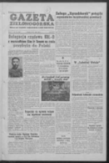 Gazeta Zielonogórska : organ KW Polskiej Zjednoczonej Partii Robotniczej R. V Nr 157 (3 lipca 1956)