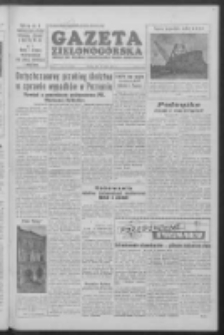 Gazeta Zielonogórska : organ KW Polskiej Zjednoczonej Partii Robotniczej R. V Nr 170 (18 lipca 1956)