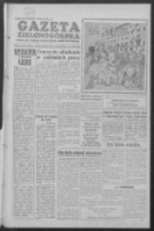 Gazeta Zielonogórska : organ KW Polskiej Zjednoczonej Partii Robotniczej R. V Nr 173 (21/22 lipca 1956)