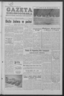 Gazeta Zielonogórska : organ KW Polskiej Zjednoczonej Partii Robotniczej R. V Nr 175 (24 lipca 1956)