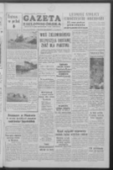 Gazeta Zielonogórska : organ KW Polskiej Zjednoczonej Partii Robotniczej R. V Nr 182 (1 sierpnia 1956)