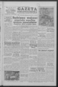 Gazeta Zielonogórska : organ KW Polskiej Zjednoczonej Partii Robotniczej R. V Nr 193 (14 sierpnia 1956)