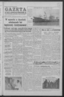 Gazeta Zielonogórska : organ KW Polskiej Zjednoczonej Partii Robotniczej R. V Nr 194 (15 sierpnia 1956)