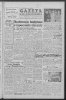 Gazeta Zielonogórska : organ KW Polskiej Zjednoczonej Partii Robotniczej R. V Nr 196 (17 sierpnia 1956)