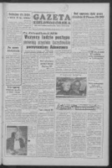 Gazeta Zielonogórska : organ KW Polskiej Zjednoczonej Partii Robotniczej R. V Nr 198 (20 sierpnia 1956)