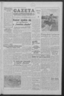 Gazeta Zielonogórska : organ KW Polskiej Zjednoczonej Partii Robotniczej R. V Nr 206 (29 sierpnia 1956)