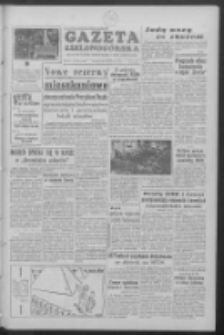 Gazeta Zielonogórska : organ KW Polskiej Zjednoczonej Partii Robotniczej R. V Nr 207 (30 sierpnia 1956)