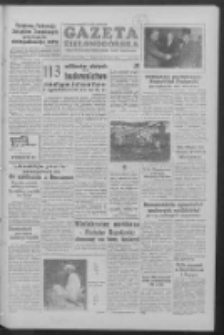 Gazeta Zielonogórska : organ KW Polskiej Zjednoczonej Partii Robotniczej R. V Nr 208 (31 sierpnia 1956)