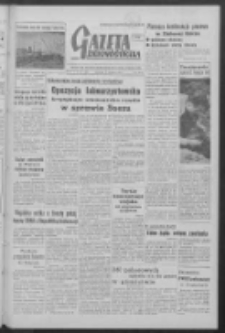 Gazeta Zielonogórska : organ KW Polskiej Zjednoczonej Partii Robotniczej R. V Nr 219 (13 września 1956)