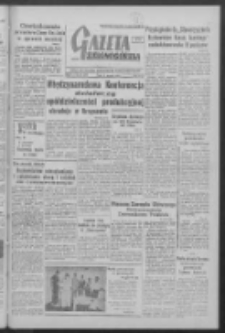 Gazeta Zielonogórska : organ KW Polskiej Zjednoczonej Partii Robotniczej R. V Nr 226 (21 września 1956)